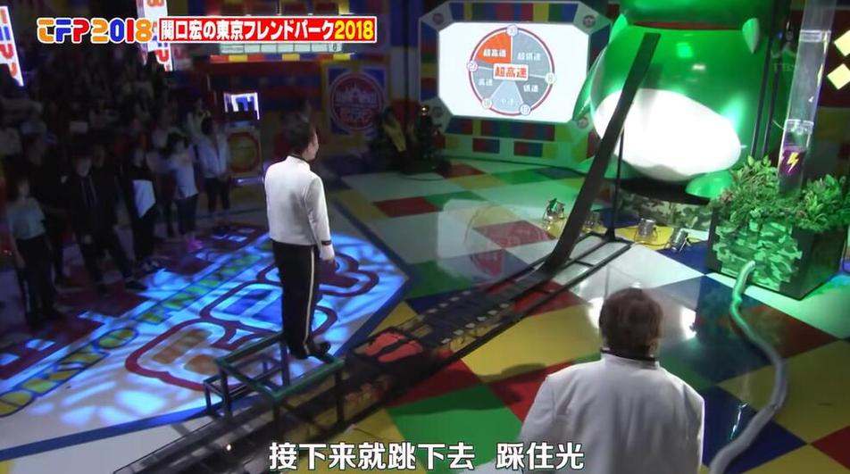 了解日本恶搞多面手- 日本整人的节目叫什么？