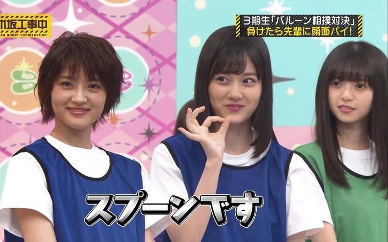 现场解密：日本综艺节目女嘉宾踩人视频真假难辨？