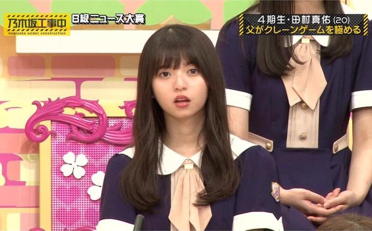 乃木坂工事中2022ep385真相大揭密