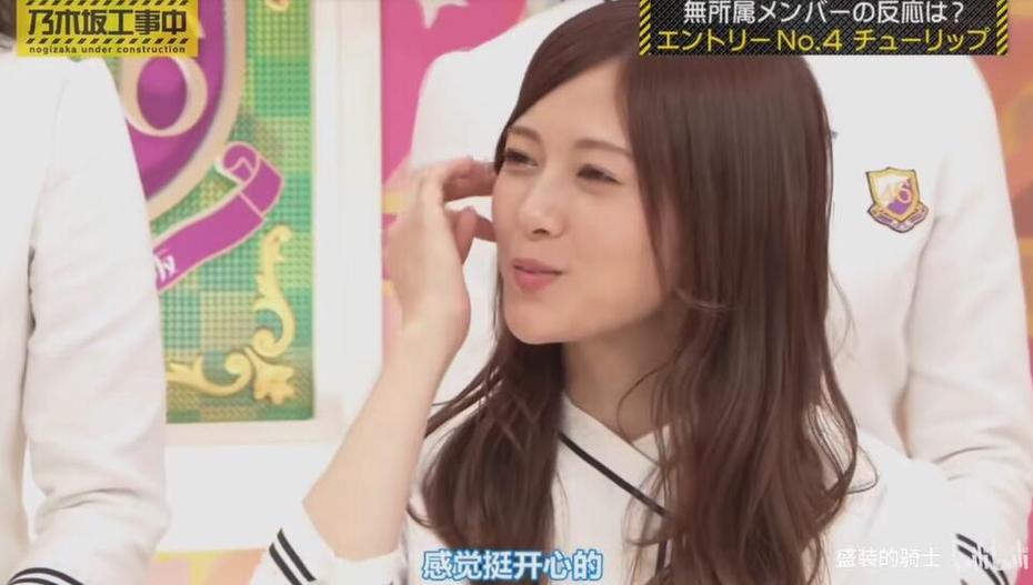 神奇的日本综艺节目，想知道整人节目叫什么？马上来看