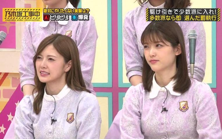 《乃木坂工事中》2022迅雷，乃木坂46花式才艺大PK，点燃你的欢乐无限