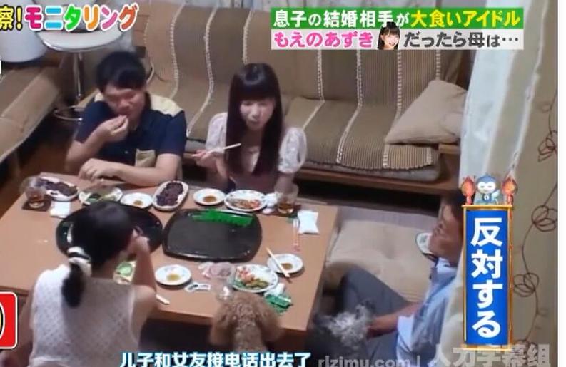 再次震惊！日本综艺神级节目《人类观察》仍在不断更新