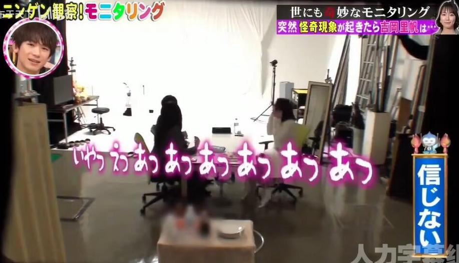 神仙综艺《人类观察》全集免费看，看真实场景下人类尴尬瞬间爆笑不停