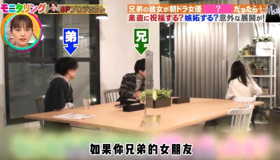 日本综艺节目tore木乃伊：黑科技助力逆袭沙漠