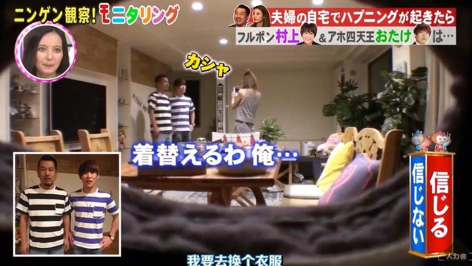 拉近与日本的距离，全面掌握“日本街头节目叫啥名字”的文化底蕴