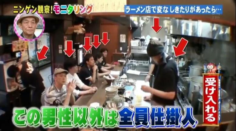 等不及了！《人类观察学》之亲5次高能燃烧，等待你的加入