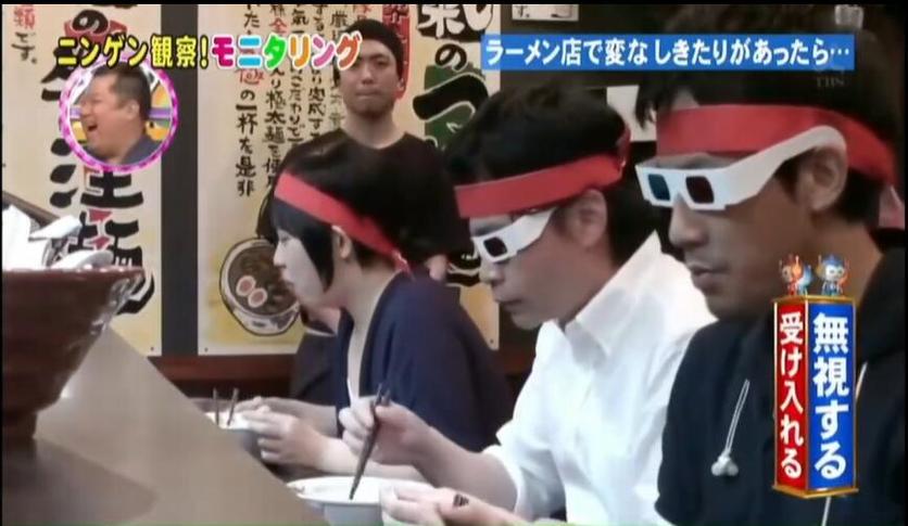 日本综艺木乃伊制造机，挑战失败后有哪些惩罚方式？