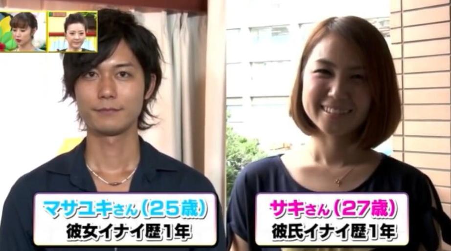 陌生人接吻，日本综艺节目的背后真相