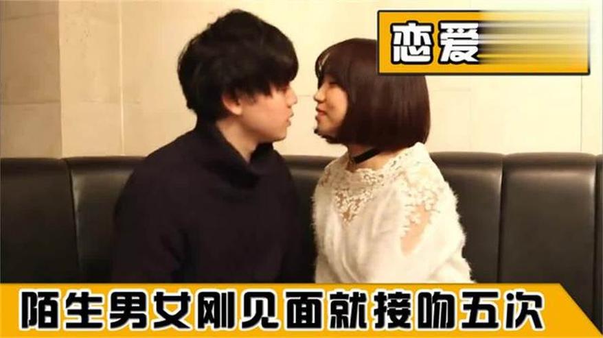 《先接吻再恋爱》百度网盘资源大揭秘，快来一探究竟