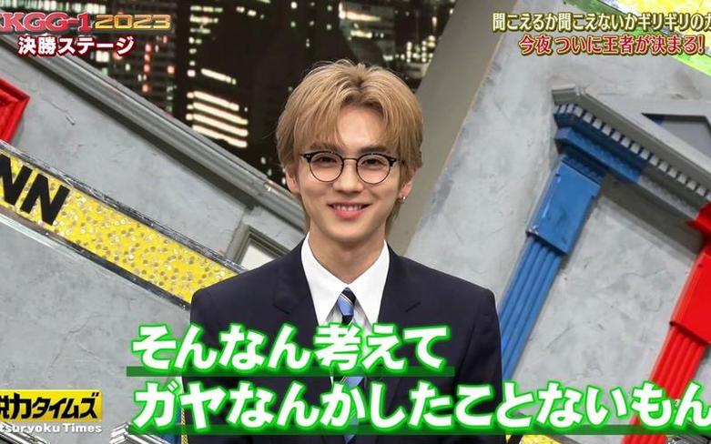日本人综艺节目之木乃伊新火爆全球！你知道其中的奇闻趣事吗？