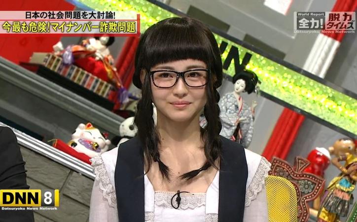 日本综艺界“冷酷女王”大揭秘！面无表情、异常冷漠？