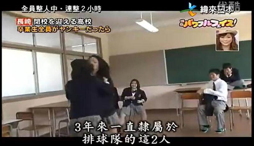 百度上有关日本综艺在哪里可以看全集啊的热门搜索，我帮你解答