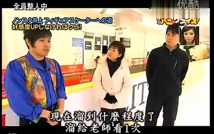 最新整理：提供多种观看方式，让你看到日本的整人综艺