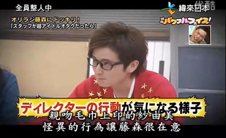 看日本综艺小黑如何掀起一波综艺迷的热潮