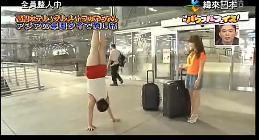 一分钟2000日元！这个日本综艺节目成功搏斗的秘诀竟然是？