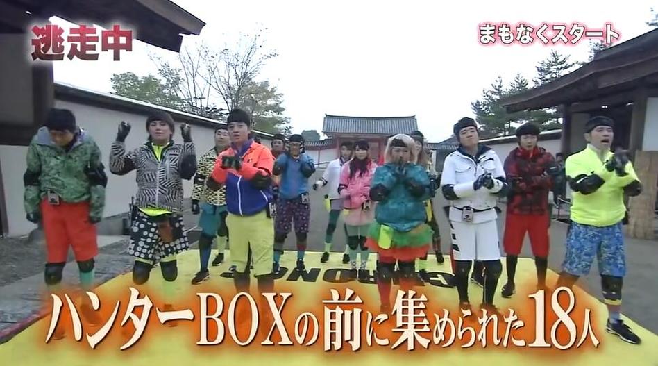 最全日本综艺节目免费下载网站合集，轻松观看经典节目