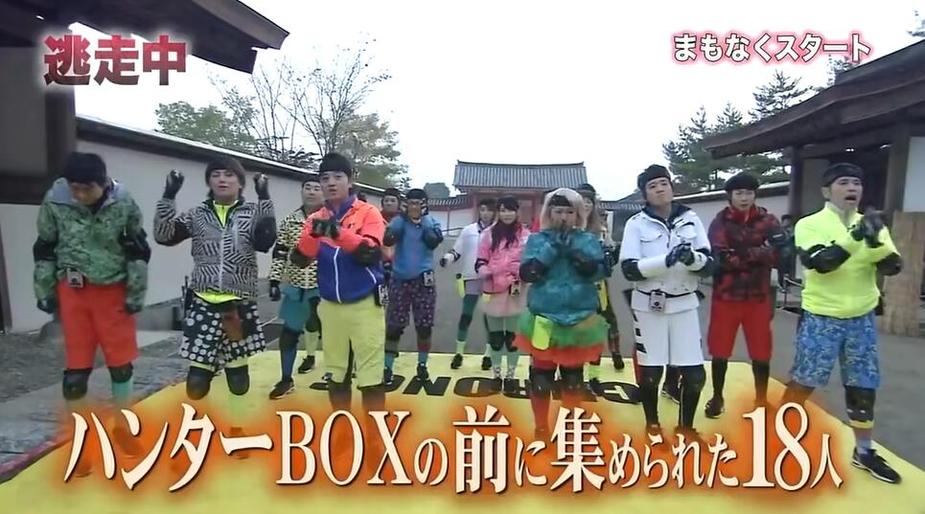 走进日本最受欢迎的综艺节目圈子，看看那些让你欲罢不能的去日本旅游综艺节目叫啥