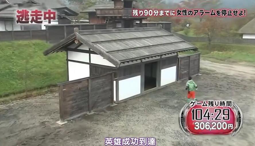 日本综艺节目鬼畜电梯大揭秘