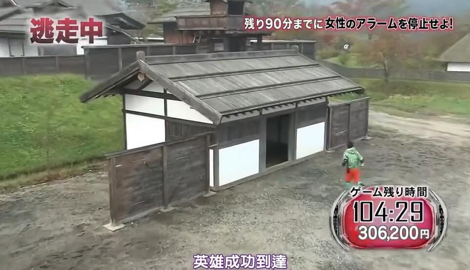 不再被“卫生日本菜”误导！日本美食节目视频播放让你了解真正的日本美食文化