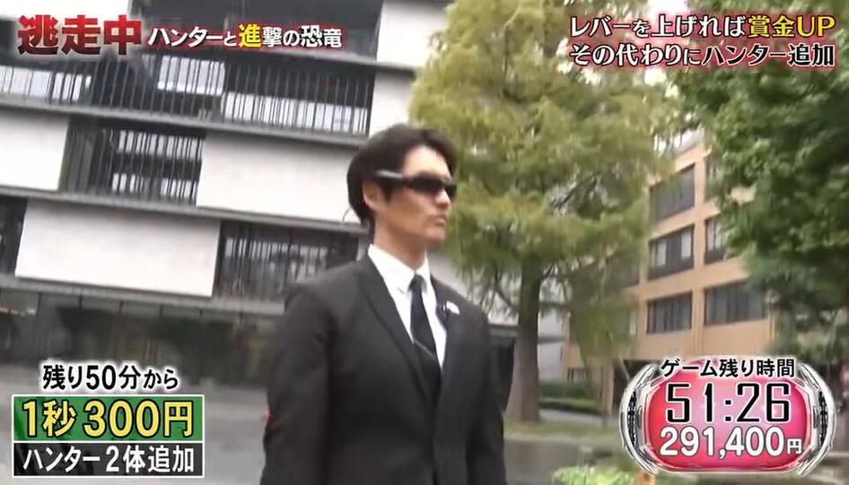 全员逃走中第一季免费看：精神和体力双倍消耗，人类极限的挑战
