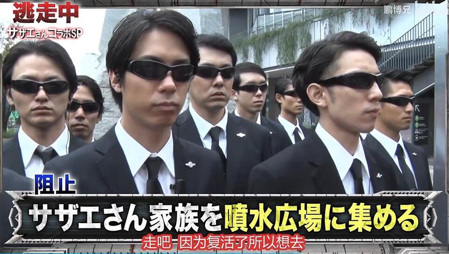 这几个日本综艺节目能让你成为综艺迷的中坚力量