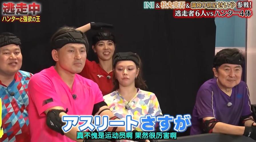 bts在日本综艺舞台上全情投入，获得狂热追捧