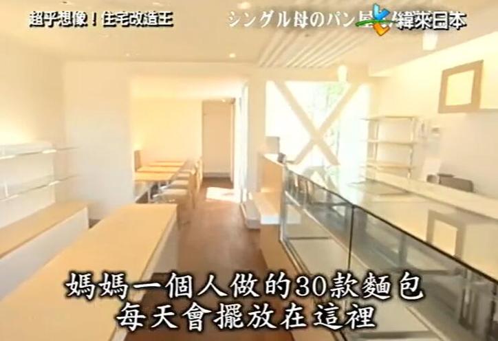 不用白过年！《全能改造王》设计师排名告诉你如何大换血，小改造也有惊喜
