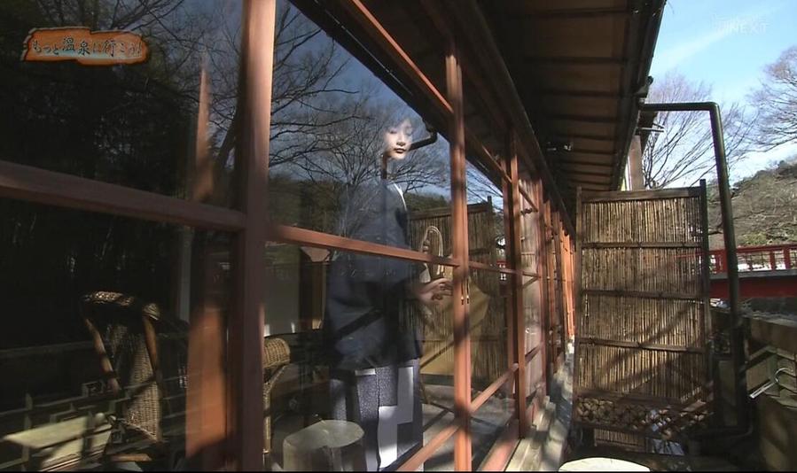 《再去温泉吧》在线观看：亲身体验日本的温泉魅力