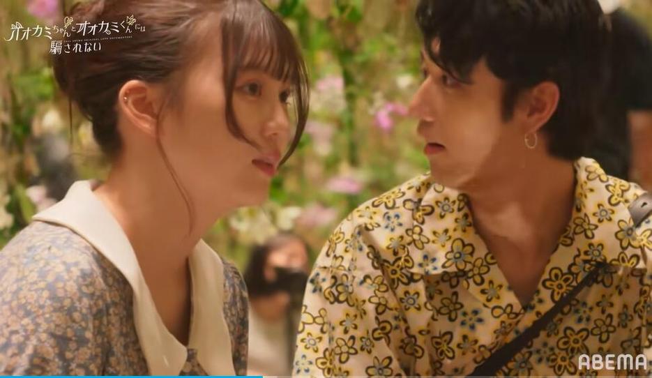 蓄势待发的狼君？来见识一下《别被狼君所欺骗》2020