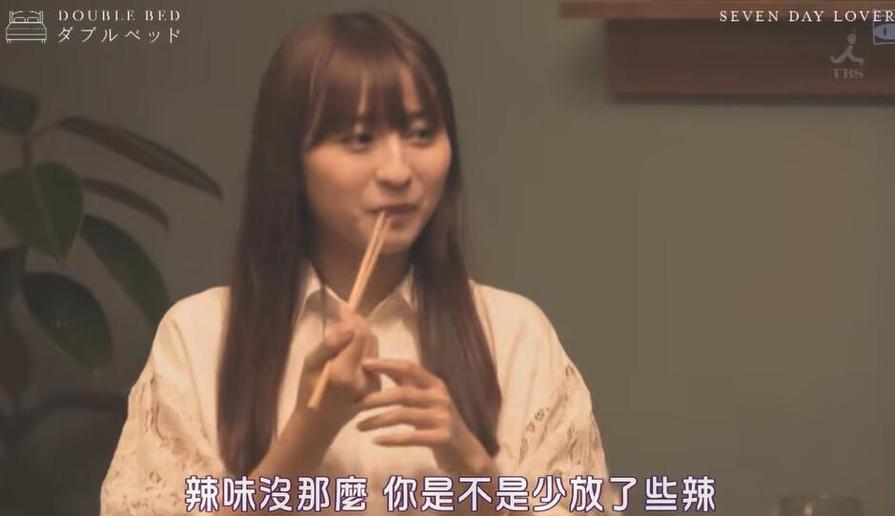 《双人床》综艺在哪可以看？揭秘真实七天同居互动剖析