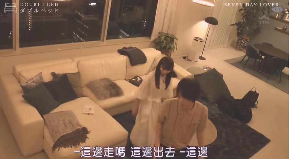 魔幻般的恋爱公寓，寻找真爱的冒险之旅——《双人床》综艺第四期在哪看？