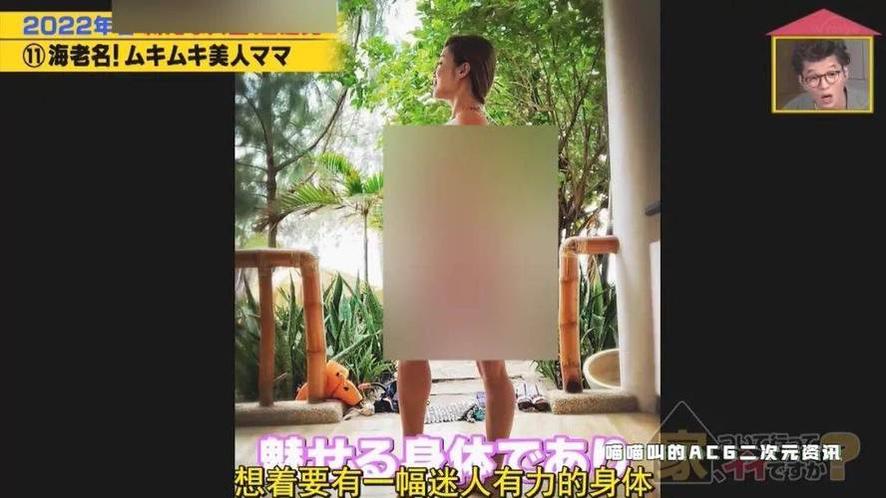 破解陌生人的故事——可以跟着去你家吗