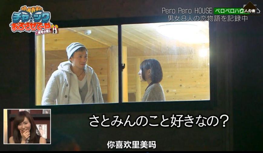 你敢接受挑战吗？吹吹小屋拉链最新邀请你来一决胜负