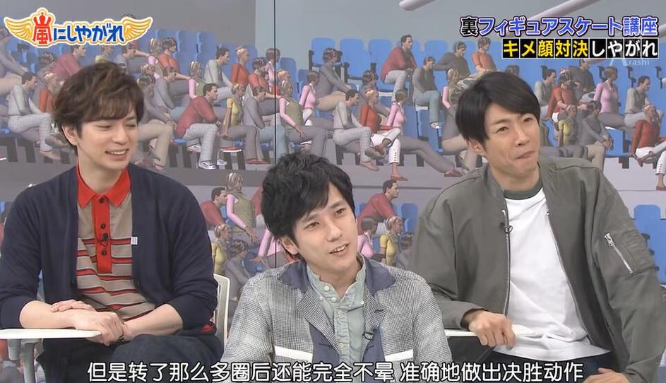 摸清日本综艺节目特点是什么有助于我们更好的理解日本文化