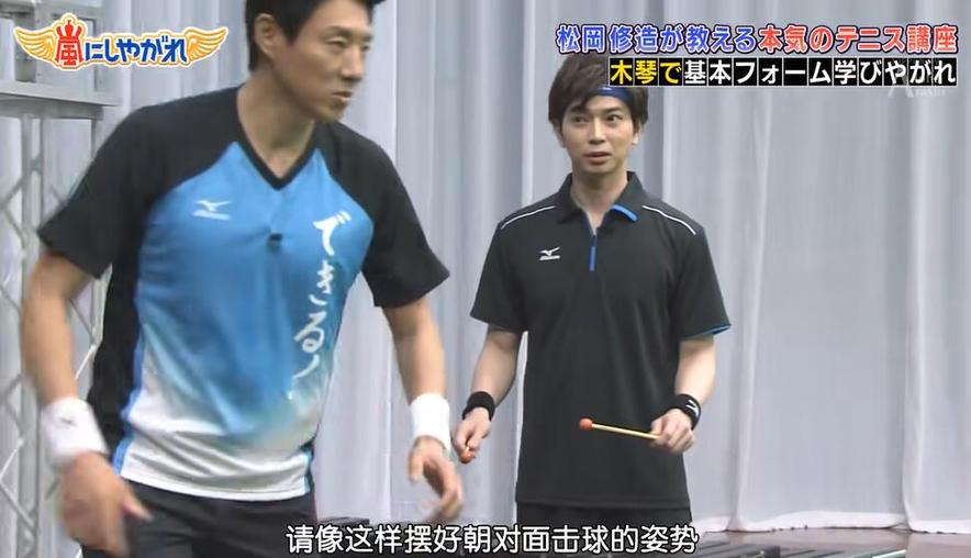 千万不要错过！日本明星私人教练教你如何日本综艺超火瘦腿