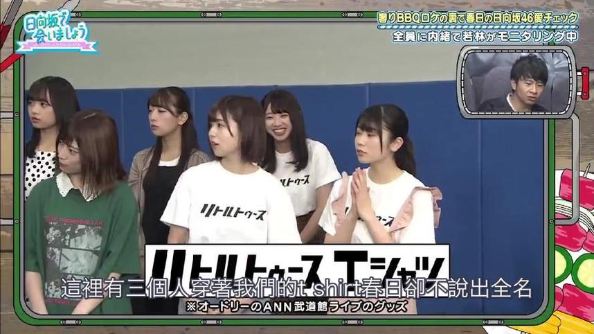 知名综艺节目推荐：重温日本老牌综艺的精彩时刻