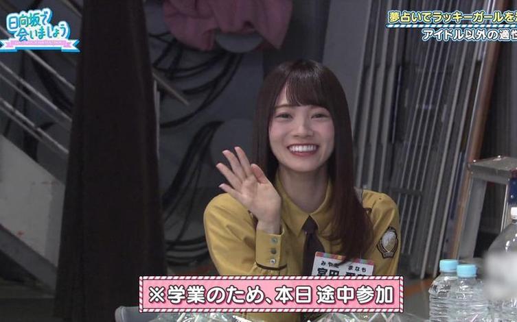 这些日本电视节目搞笑又好看，你爱看哪个？
