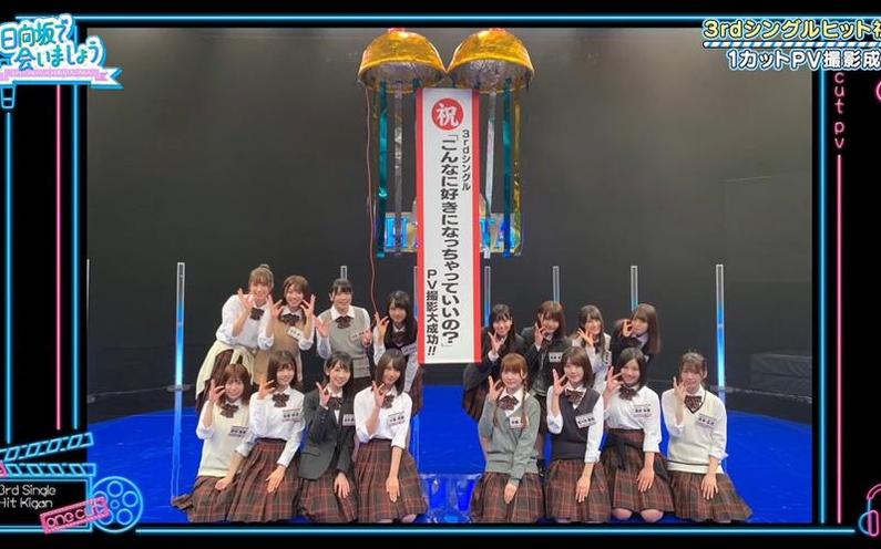 日本2020年最火综艺节目大揭秘！这些你绝不能错过
