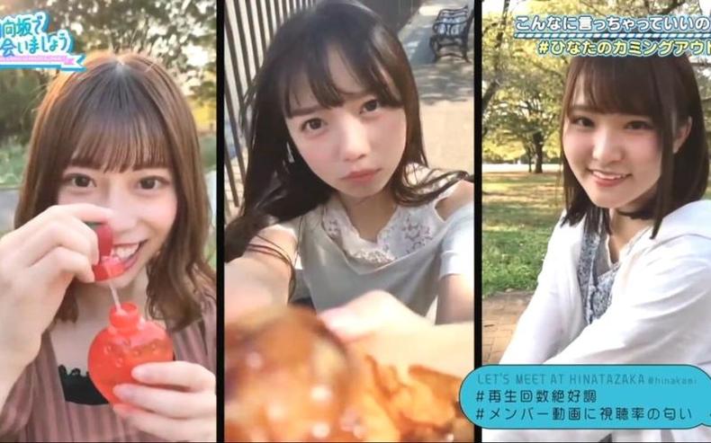 热门日本真人秀：从后宫到定制巨星，总有一档适合你