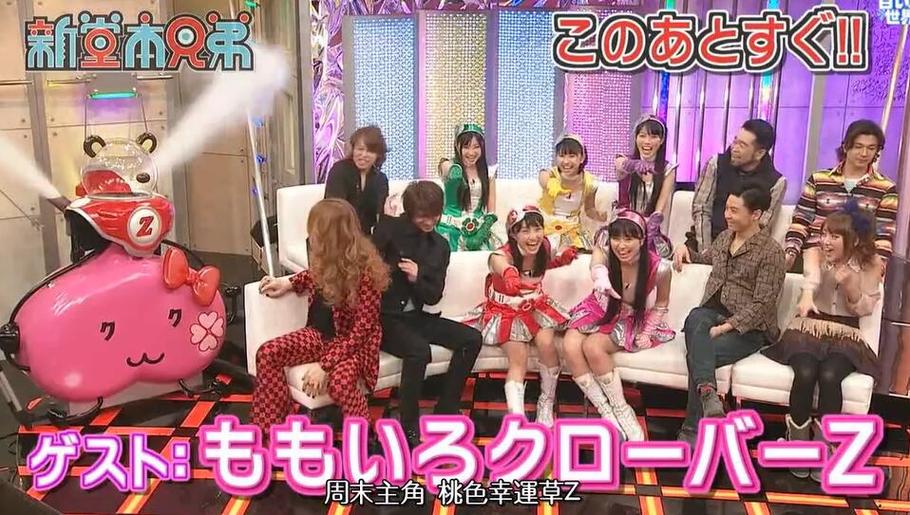 日本女团综艺节目在哪里可以观看？这些在线平台不容错过