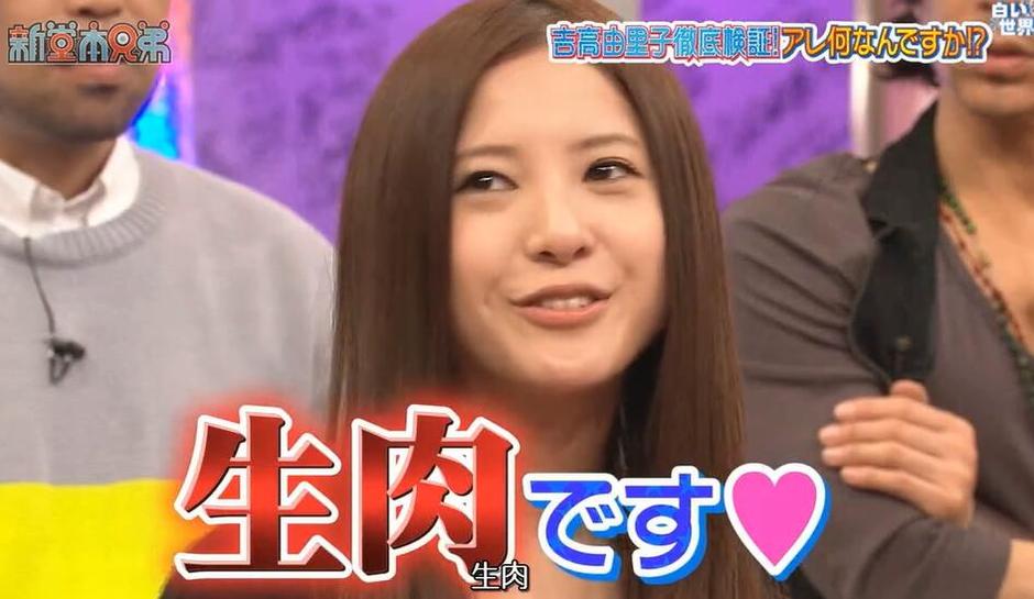听《堂本兄弟》最好听的十首歌，了解你的星座性格和未来发展趋势