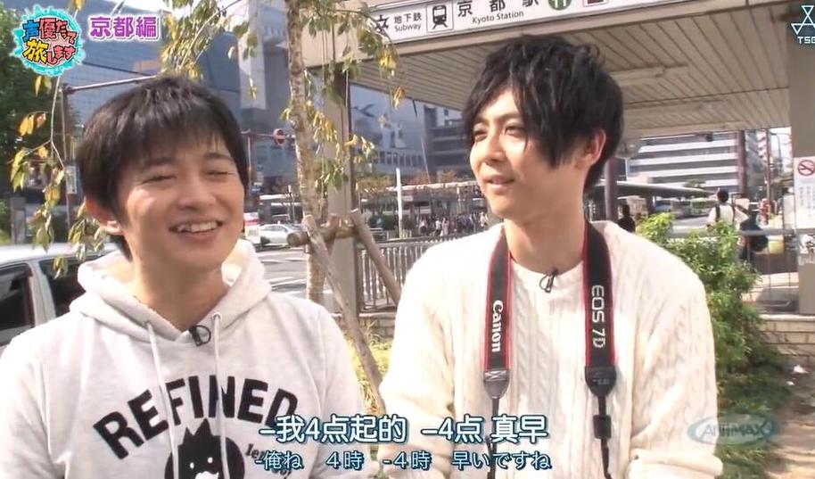 「声优也要去旅行」神谷浩史陪你游览日本的缤纷之旅