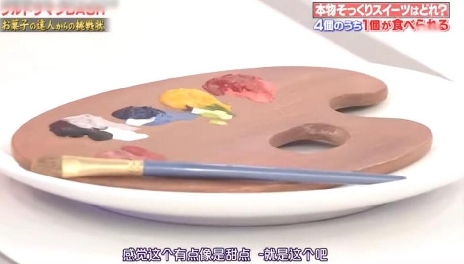 普通话解说不再成难题