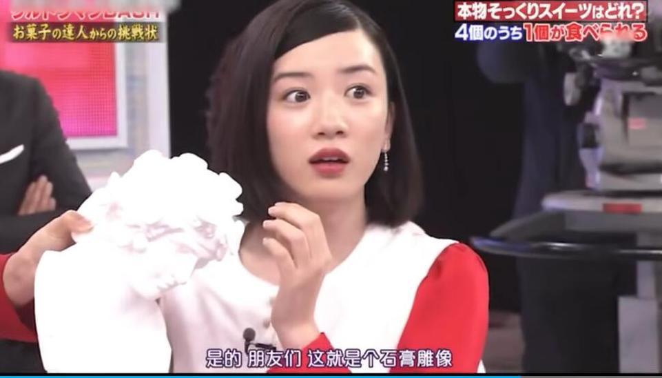 你知道吗？日本综艺涂防晒霜的技巧要点，让你秒变美白小仙女