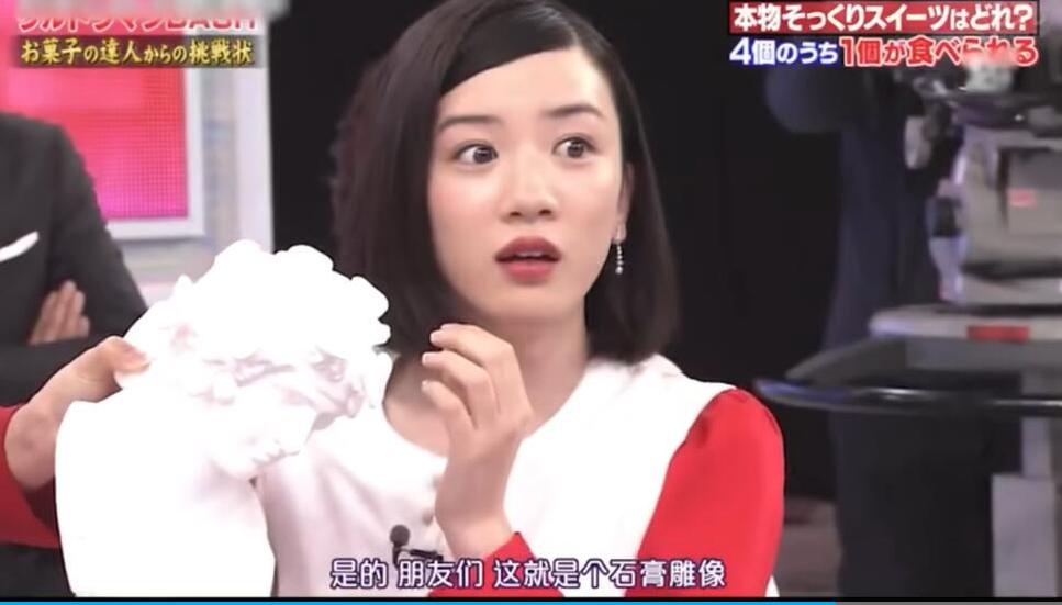 天然制作的口感完美！参与日本综艺《大家来找巧克力》的挑战，体验“真材实料”的口感