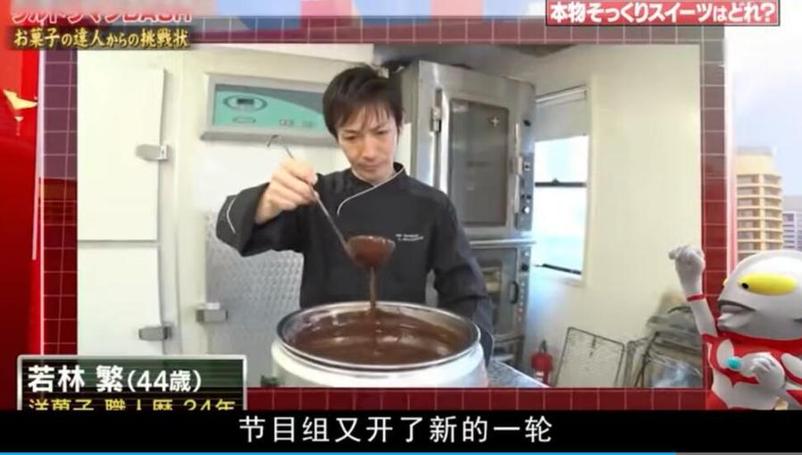日本室内设计电视节目大揭秘：冷泉系建筑大师的家商品味十足