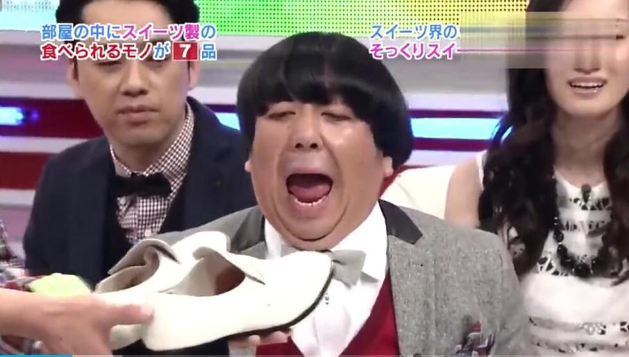 “吃鸡”热潮席卷全球，日本奇葩综艺比赛更具爆点