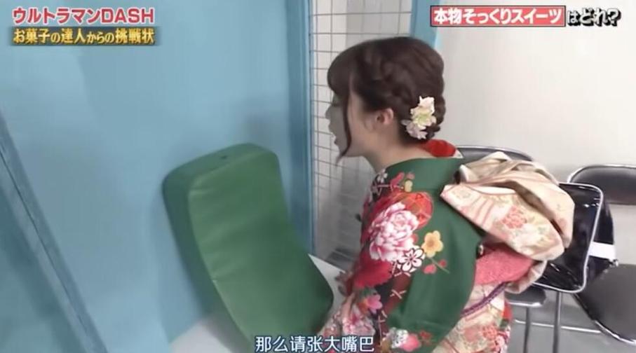 岛国奇葩！日本综艺节目上举行的拔河比赛竟然要穿浴衣