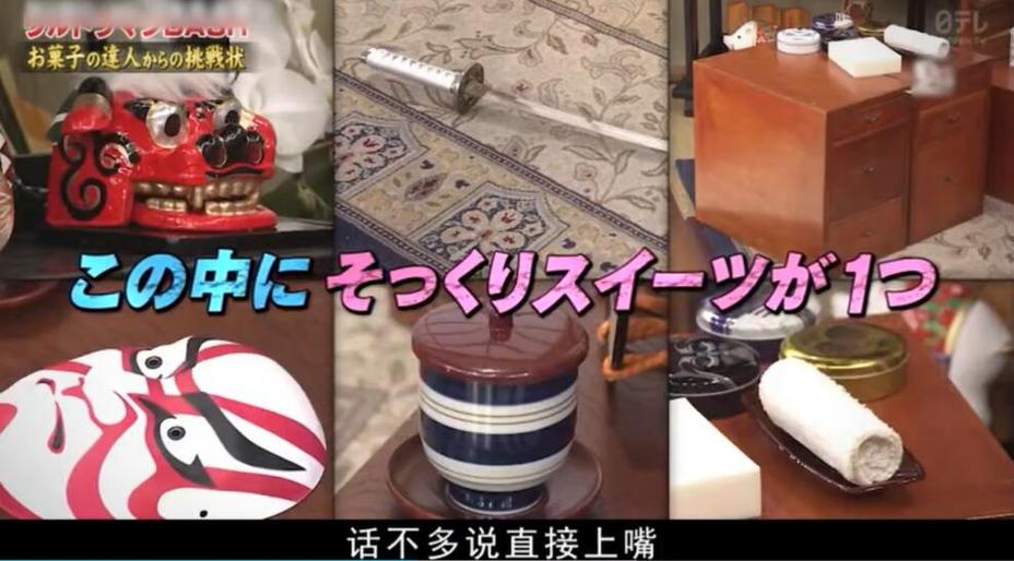 每一个恋爱故事都值得一看！这些日本恋爱综艺简直上头