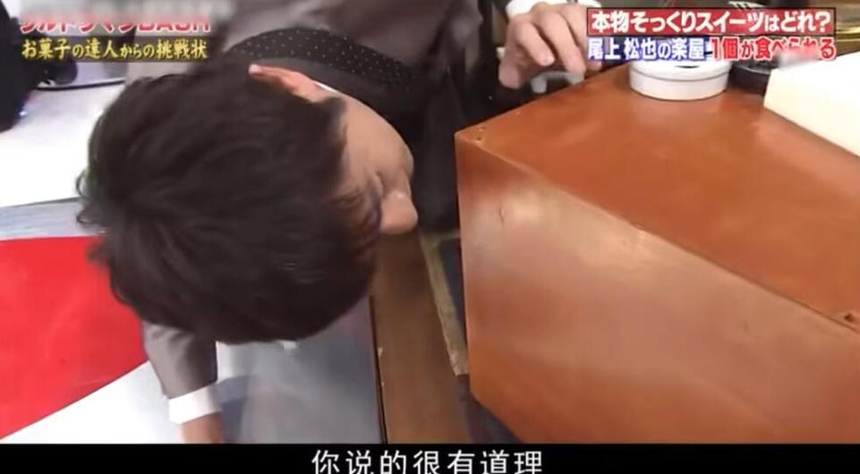 从大阪到东京：多个城市的特色菜在一档综艺节目中介绍